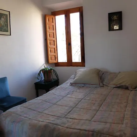 El Hacedor Hostel *